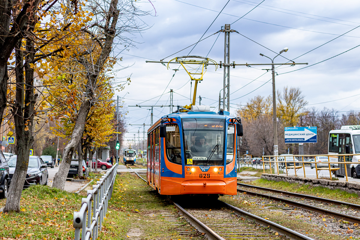 Коломна, 71-623-02 № 029