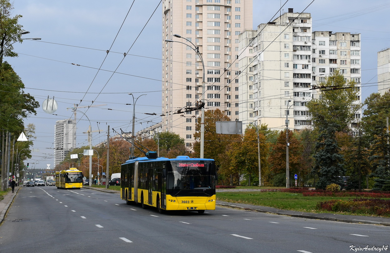 基辅, LAZ E301D1 # 3603