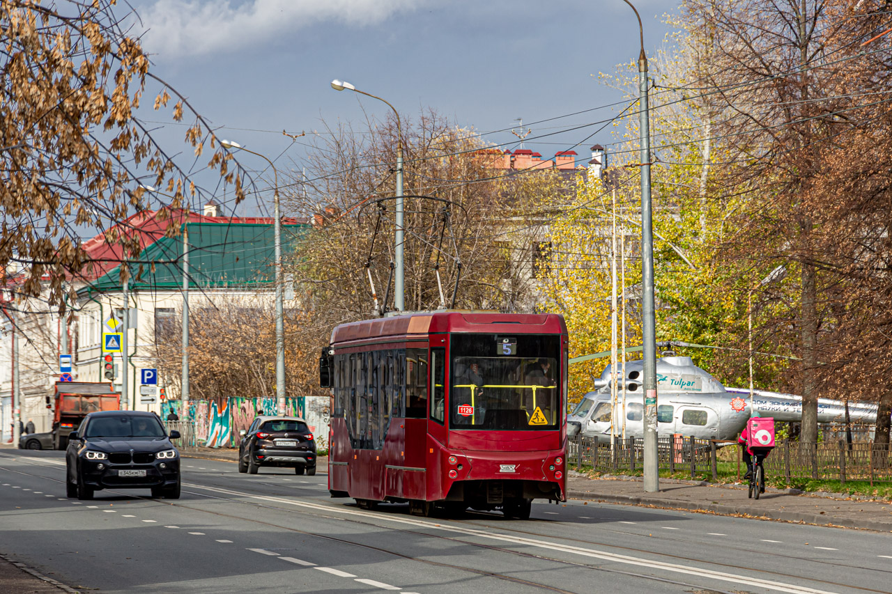 Казань, 71-407-01 № 1126