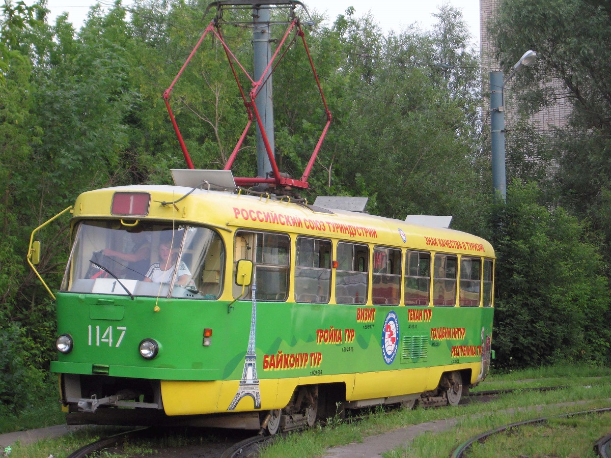 იჟევსკი, Tatra T3SU (2-door) № 1147