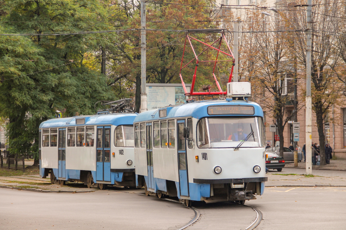 Днепр, Tatra T3DC1 № 1401