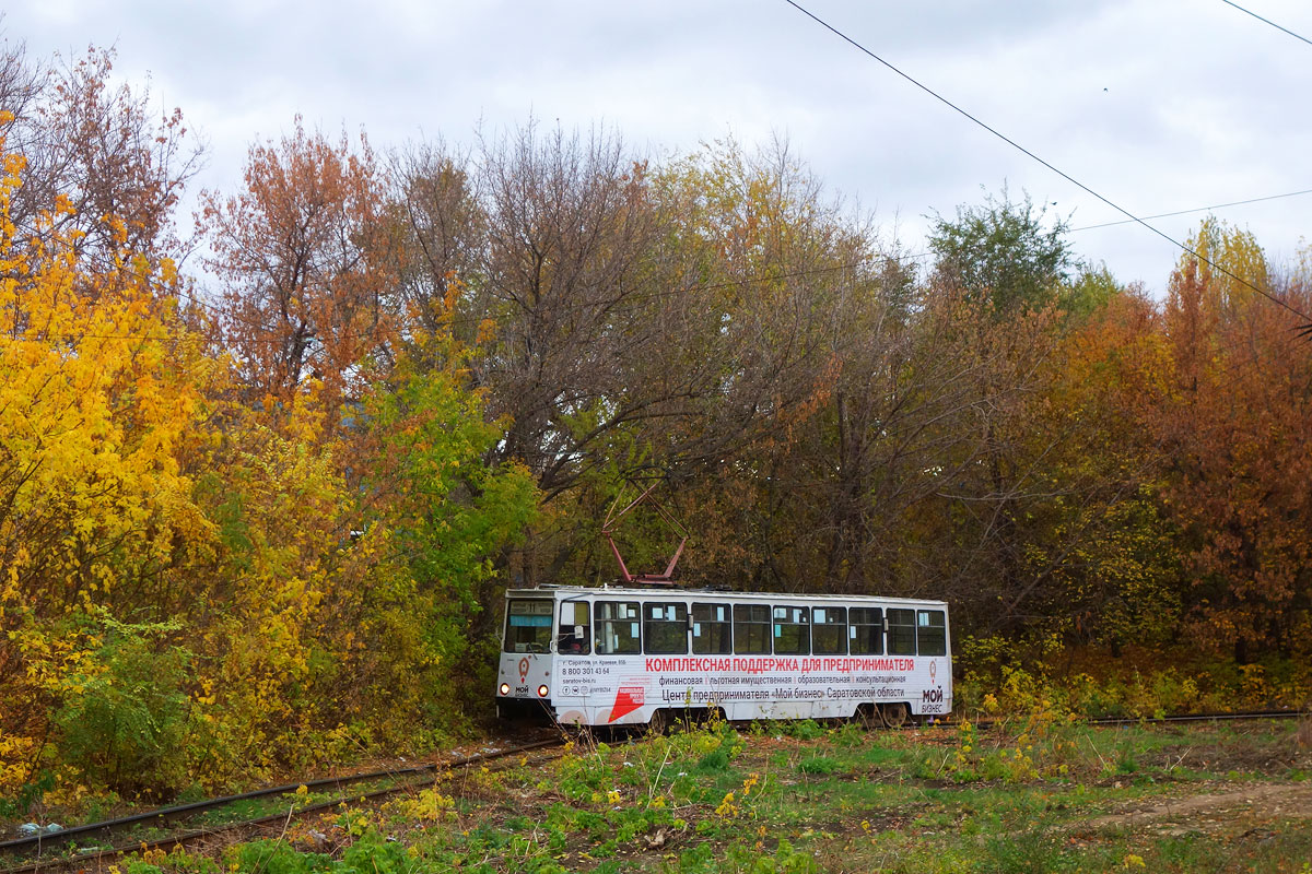 Saratov, 71-605 (KTM-5M3) № 1236