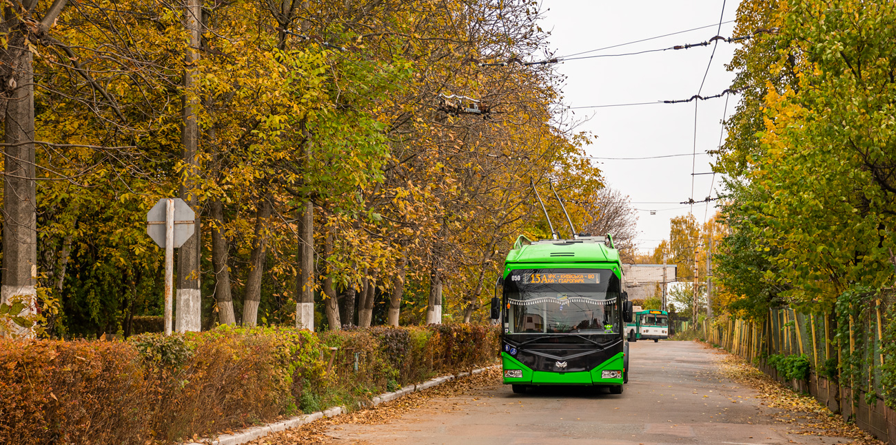 Житомир, АКСМ 321 (БКМ-Україна) № 050