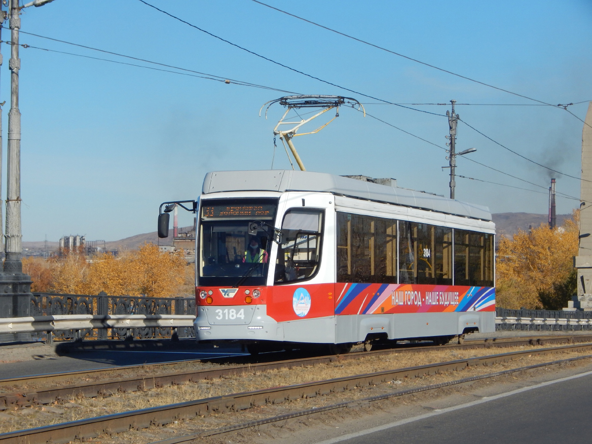 Магнитогорск, 71-623-02.01 № 3184