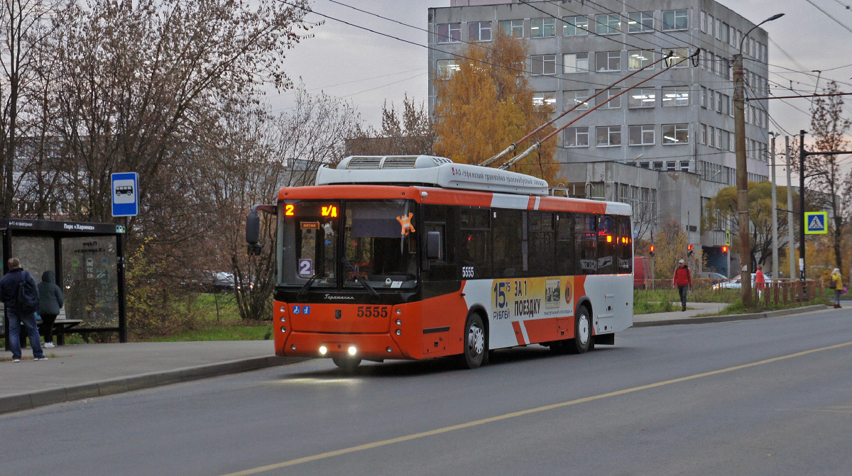 Ivanovo, UTTZ-6241-10 “Gorozhanin” č. 5555 (513)
