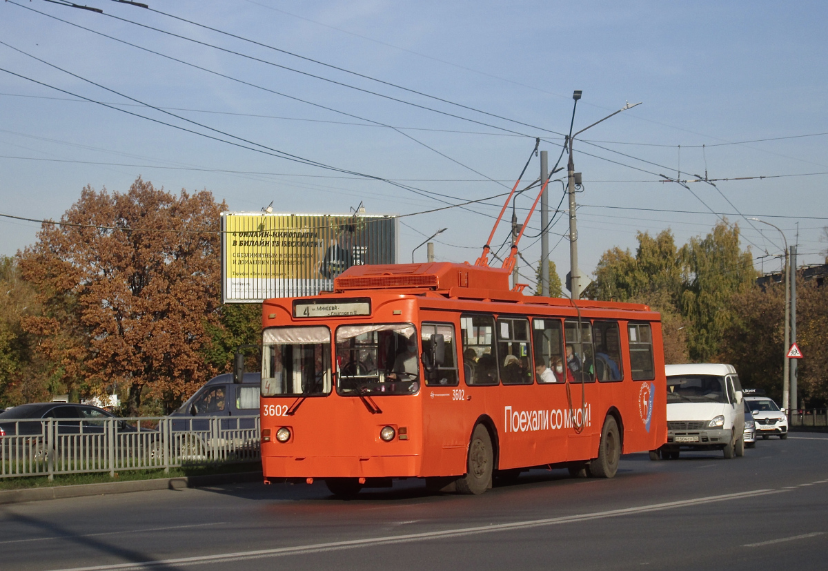 Нижний Новгород, МТрЗ-6223-0000010 № 3602
