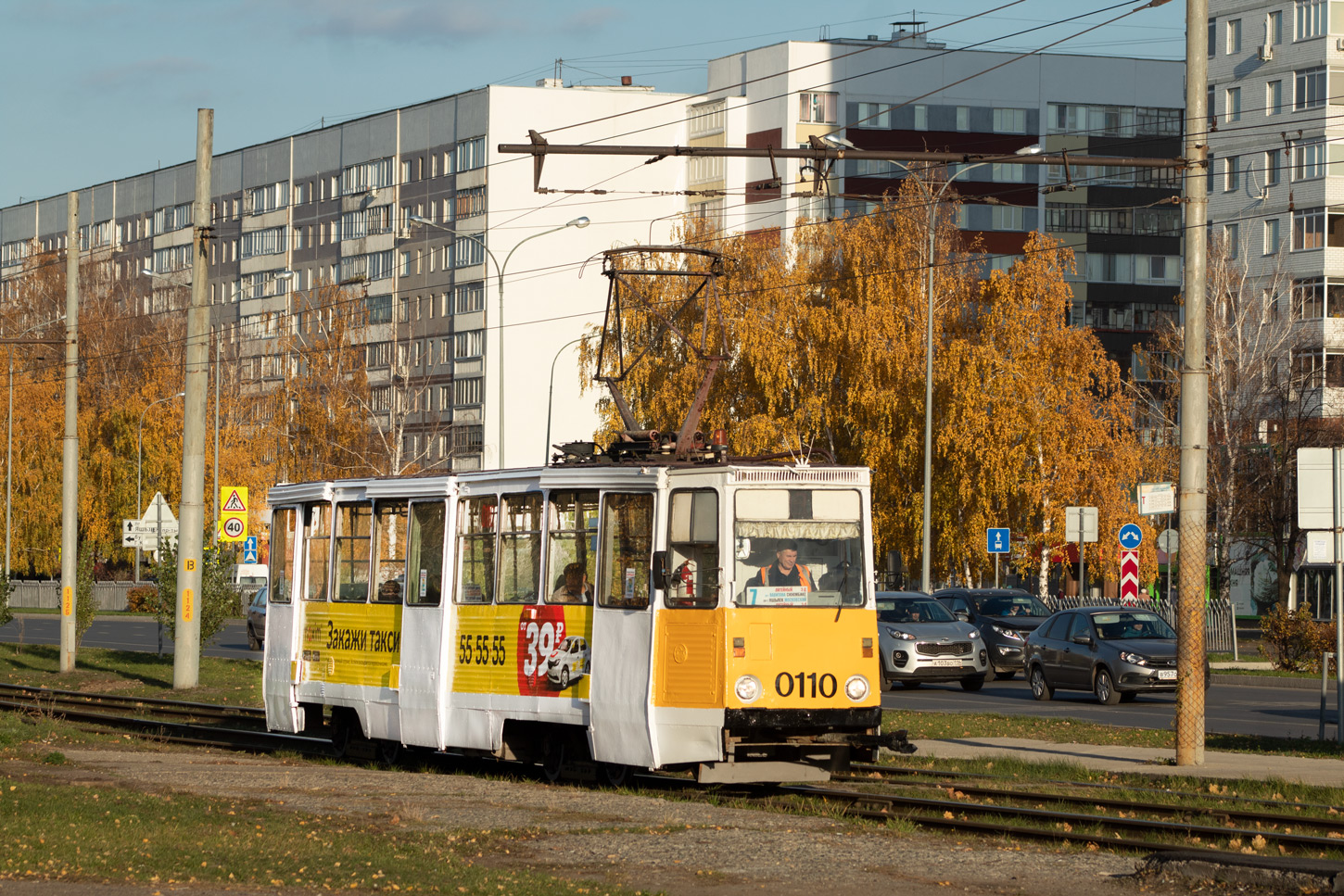 Набережные Челны, 71-605 (КТМ-5М3) № 0110