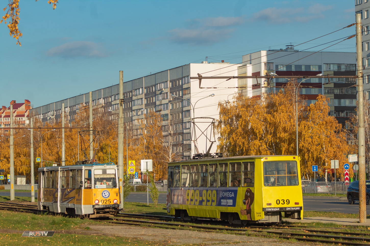 Nabierieżnyje Czełny, 71-605 (KTM-5M3) Nr 025; Nabierieżnyje Czełny, 71-605 (KTM-5M3) Nr 039