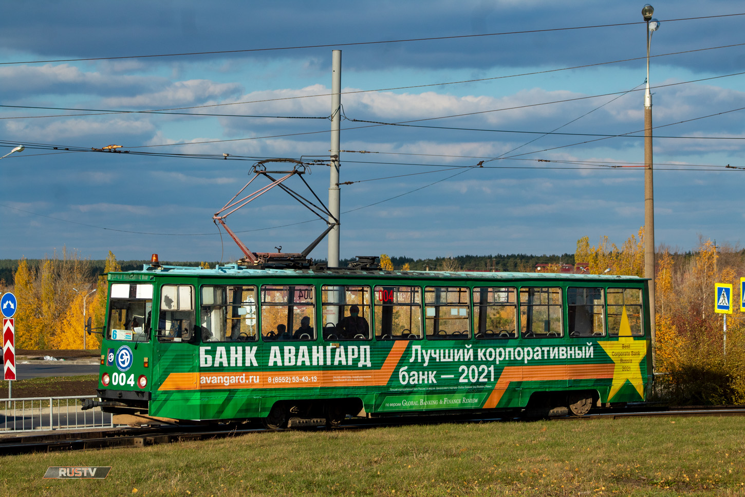 Набережные Челны, 71-605 (КТМ-5М3) № 004
