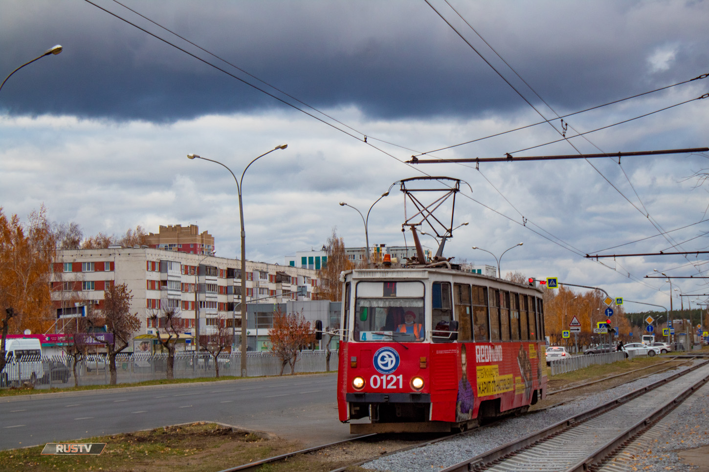 Набережные Челны, 71-605А № 0121