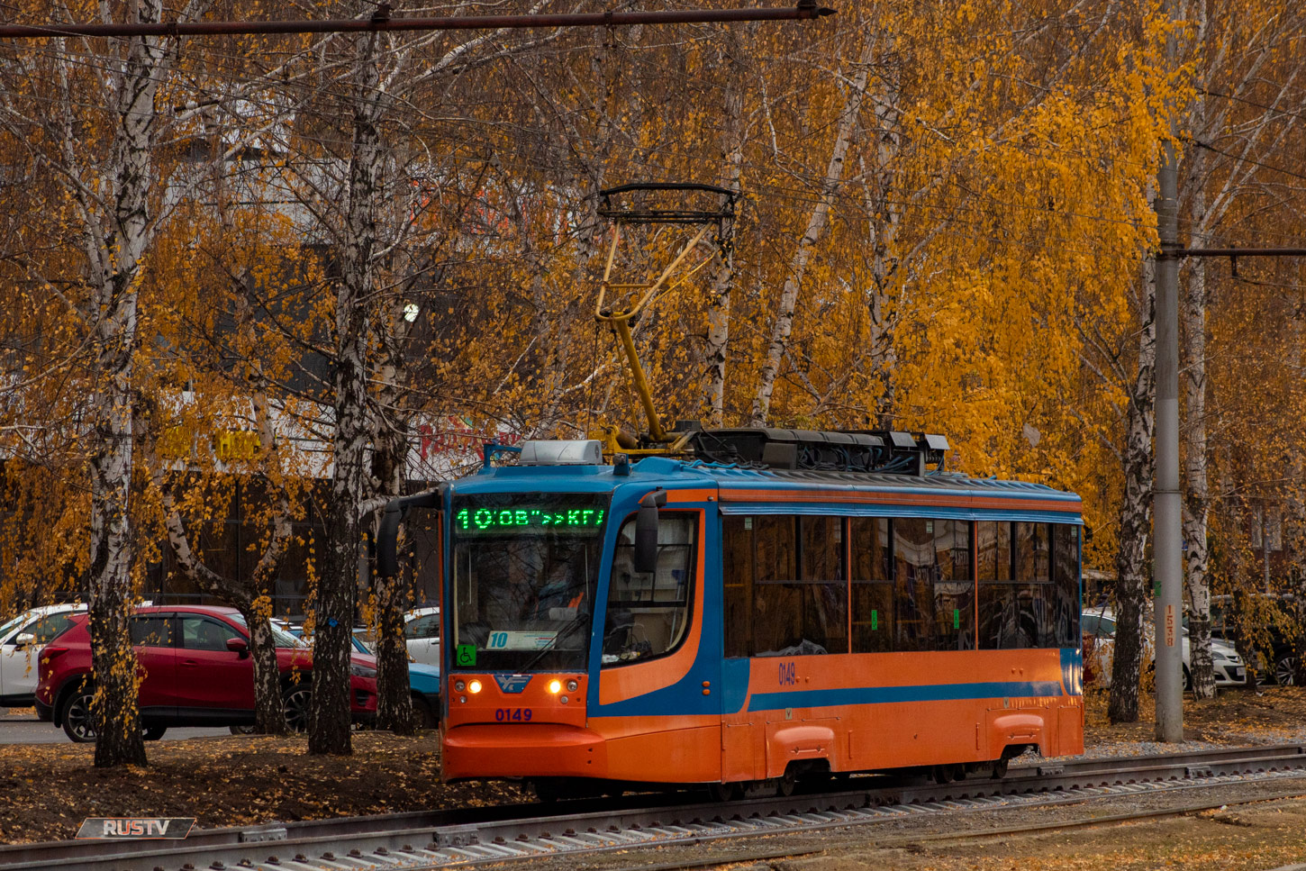 Набережные Челны, 71-623-02 № 0149