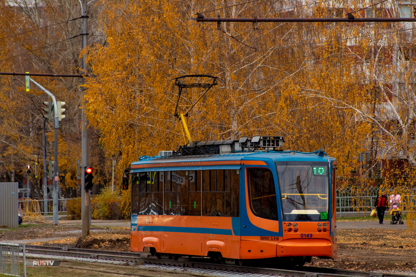 Набережные Челны, 71-623-02 № 0149