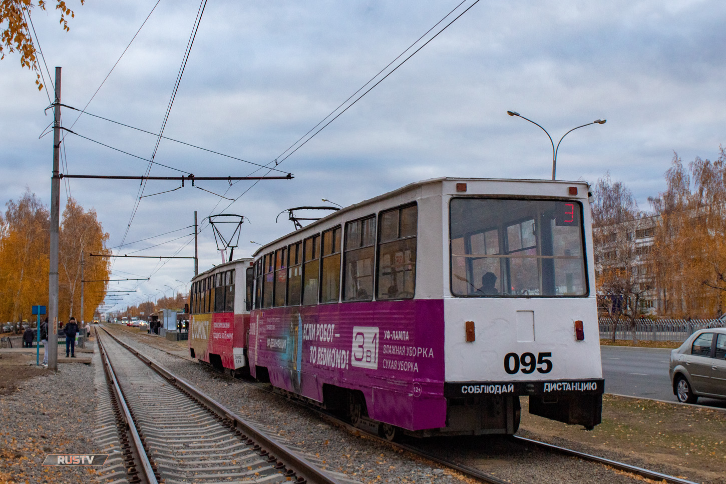 Набережные Челны, 71-605 (КТМ-5М3) № 095