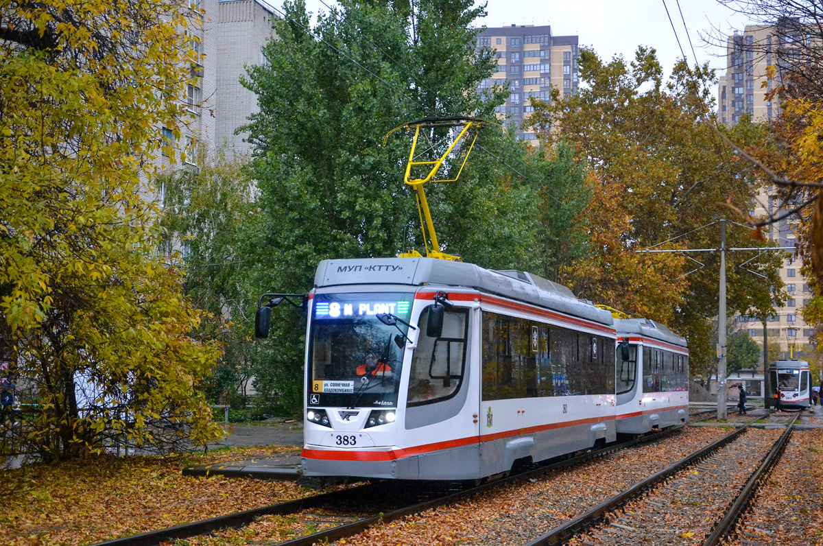 Krasnodar, 71-623-04 № 383