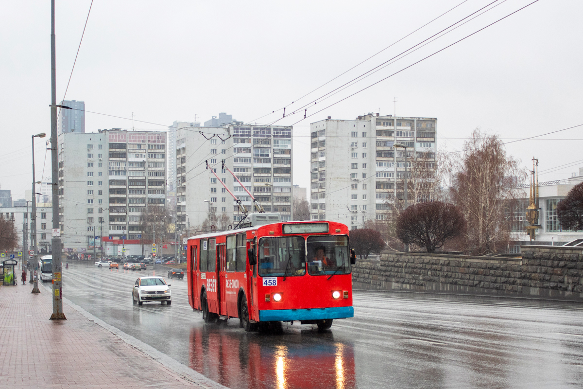 Yekaterinburg, ZiU-682V [V00] Br. 458