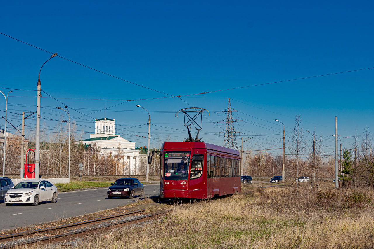 Казань, 71-623-02.02 № 1353