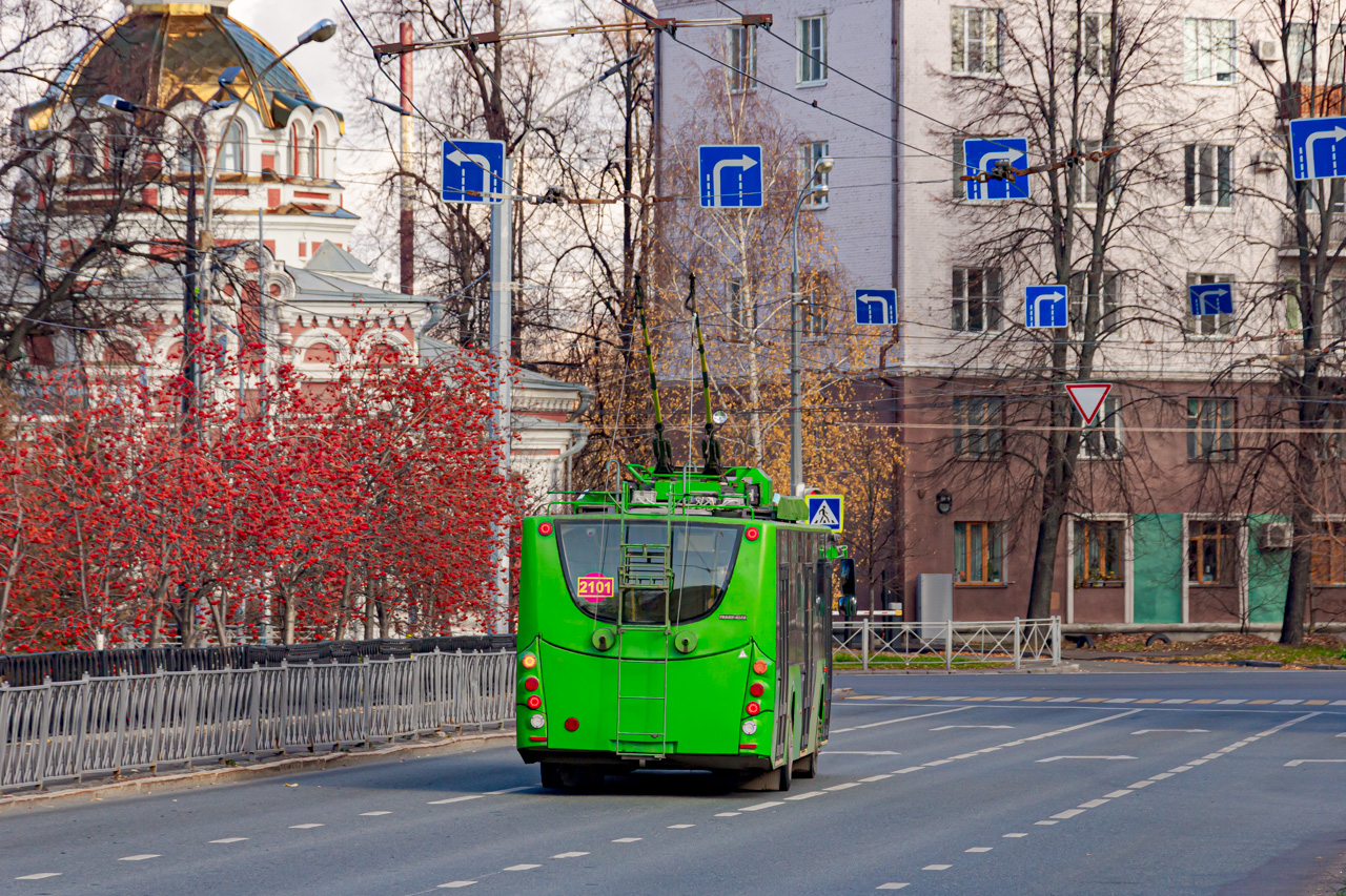 Kazany, VMZ-5298.01 “Avangard” — 2101