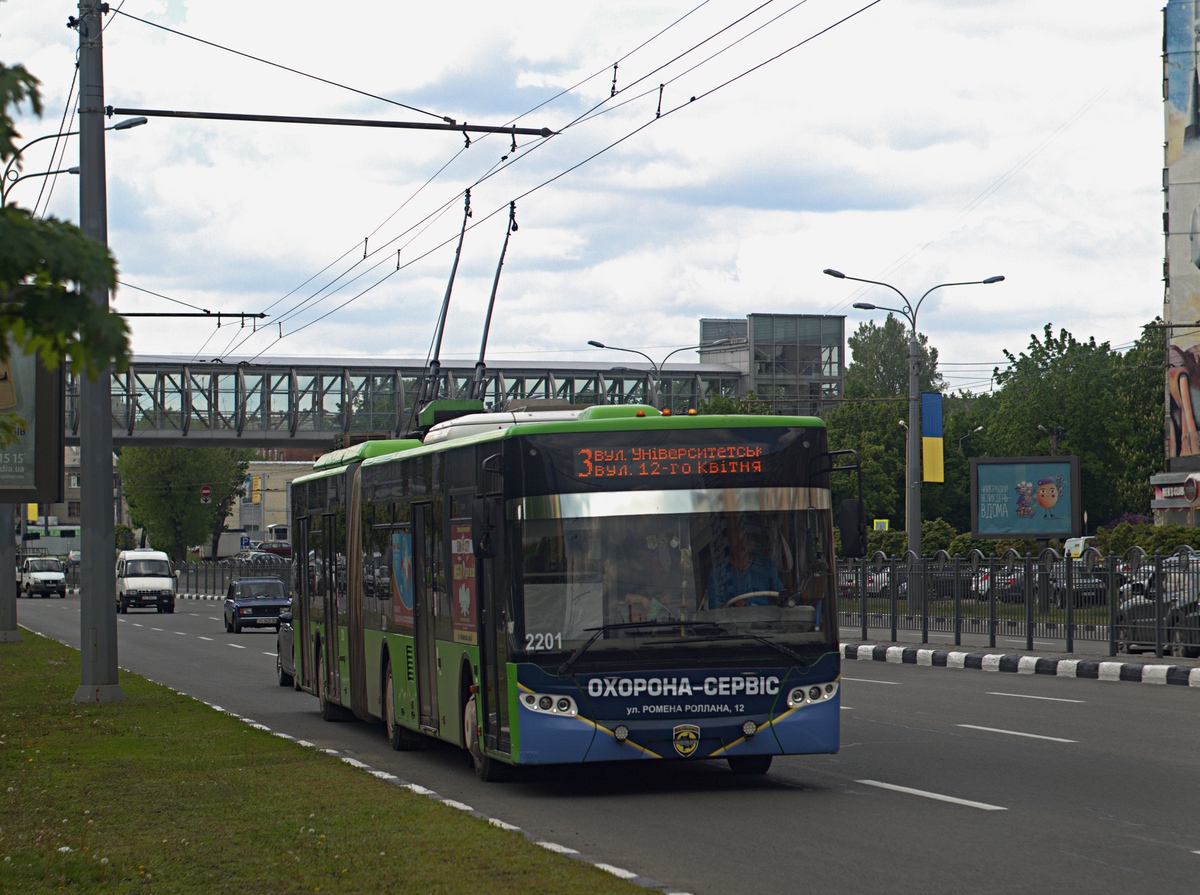 Харьков, ЛАЗ E301D1 № 2201