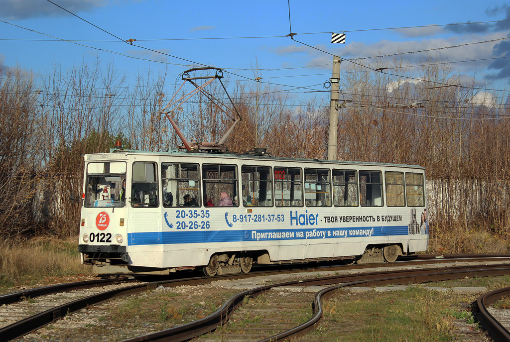 Naberejnîe Celnî, 71-605A Nr. 0122