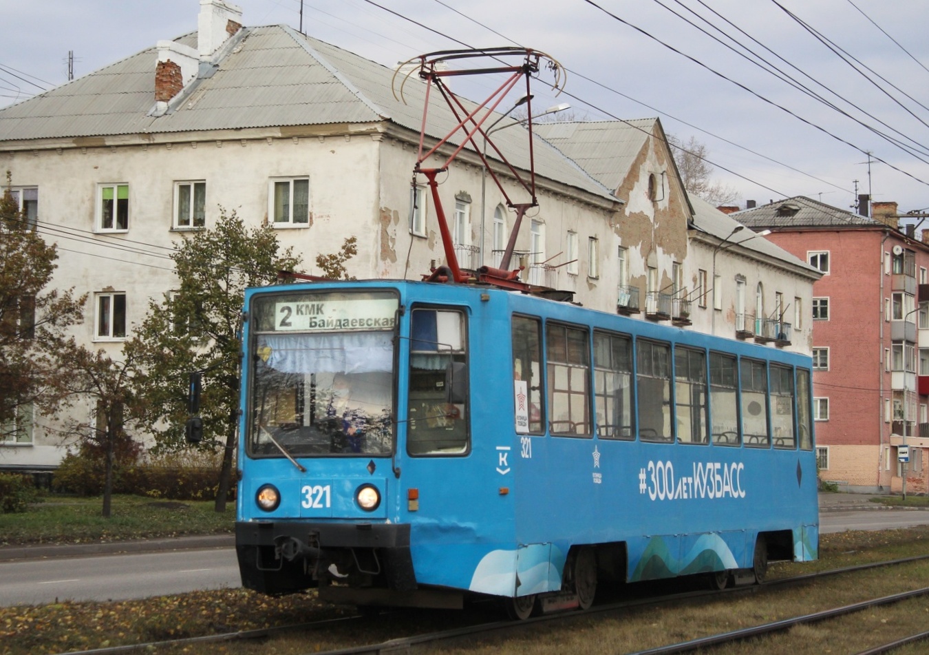 Новокузнецк, 71-608К № 321