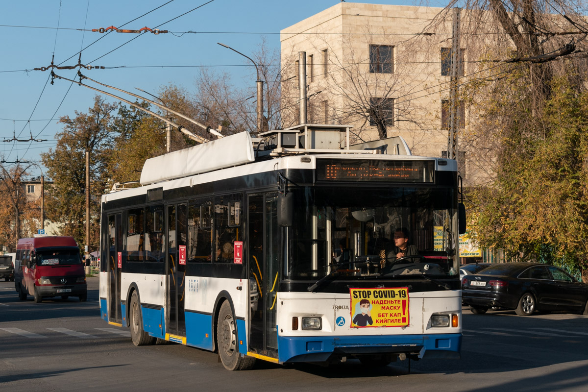 Бишкек, Тролза-5275.03 «Оптима» № 1871