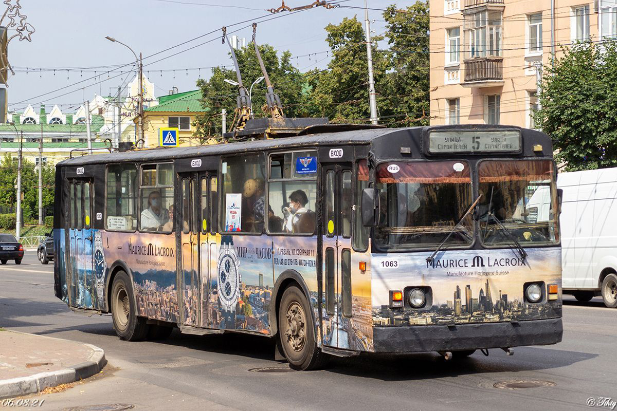 Рязань, ЗиУ-682Г [Г00] № 1063