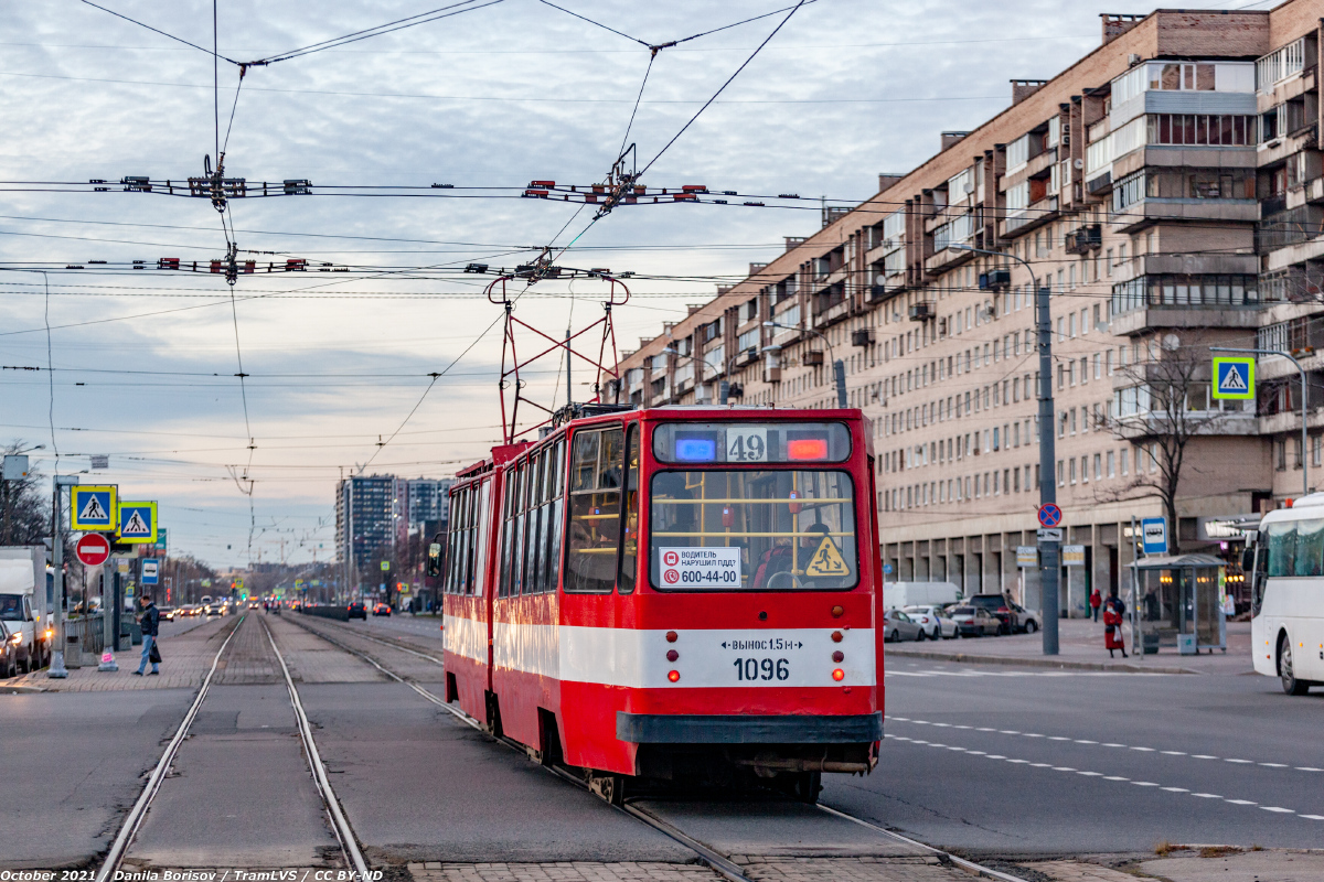 Saint-Petersburg, LVS-86K č. 1096 Saint-Petersburg, LVS-86K č. 1096