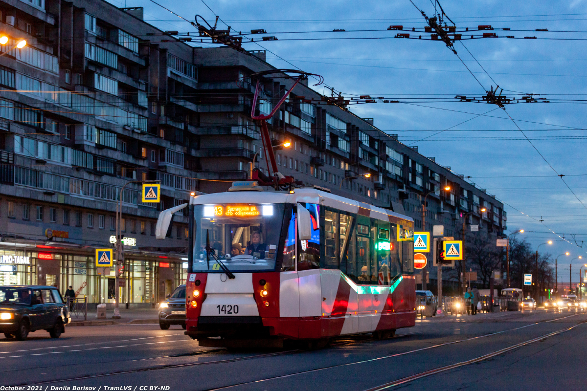 Санкт-Петербург, 71-153 (ЛМ-2008) № 1420