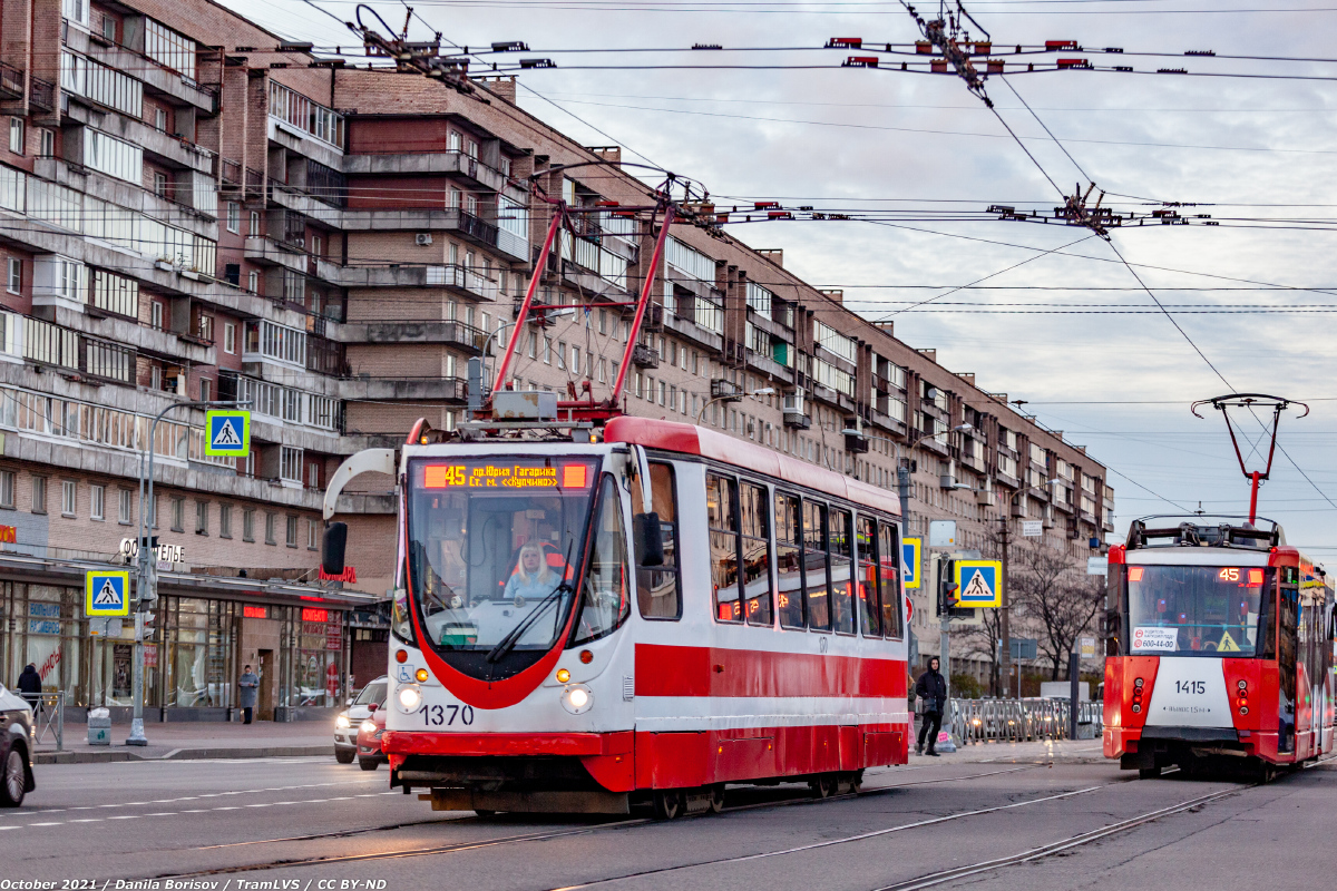 Санкт-Петербург, 71-134А (ЛМ-99АВН) № 1370