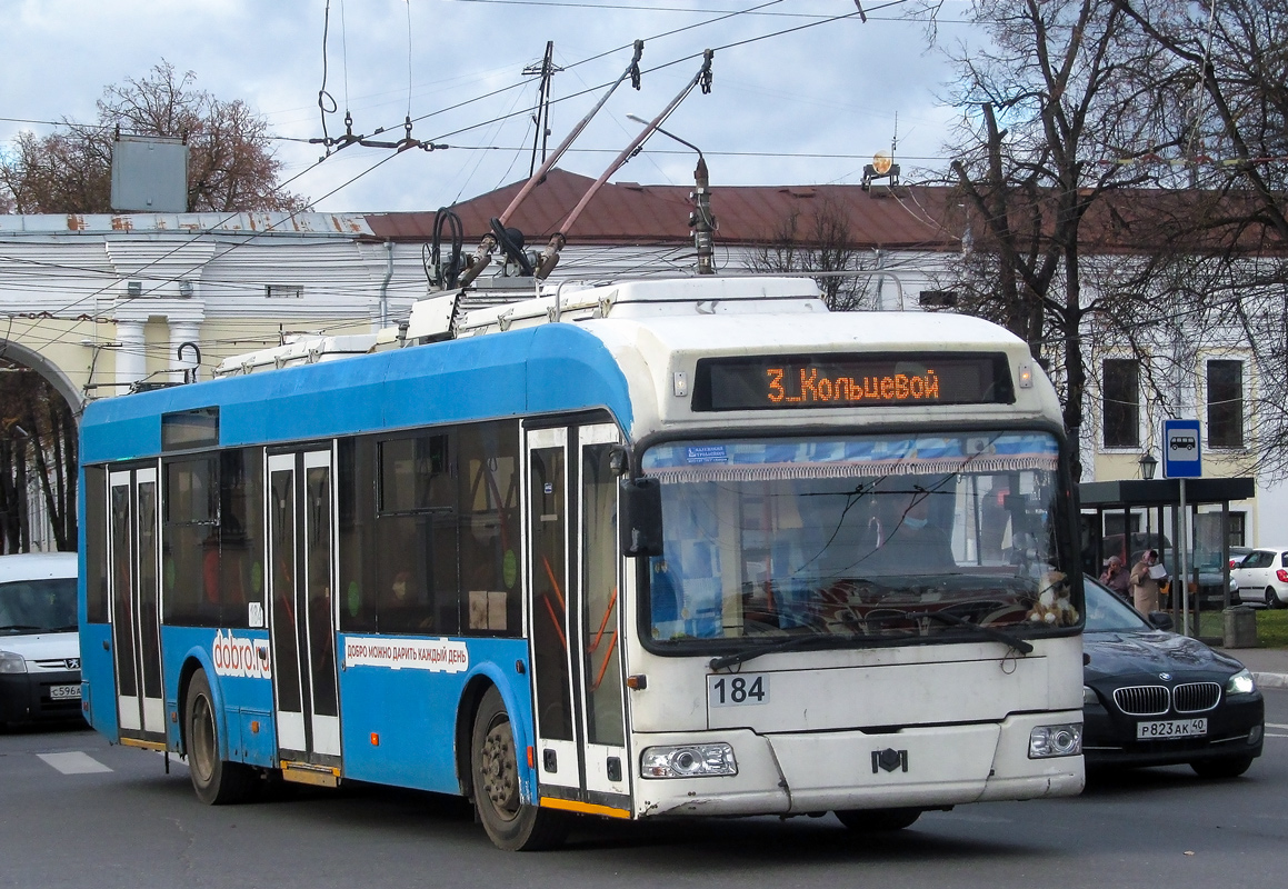 Kaluga, BKM 321 nr. 184