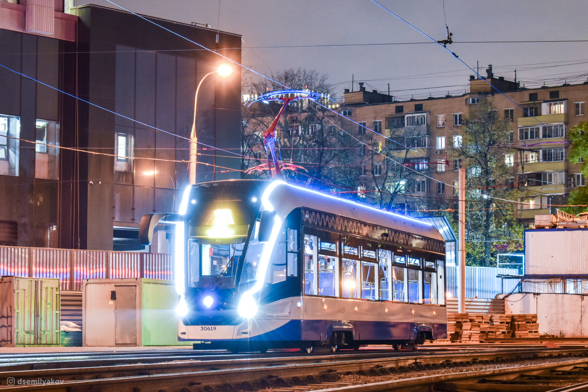 Москва, 71-911ЕМ «Львёнок» № 30619