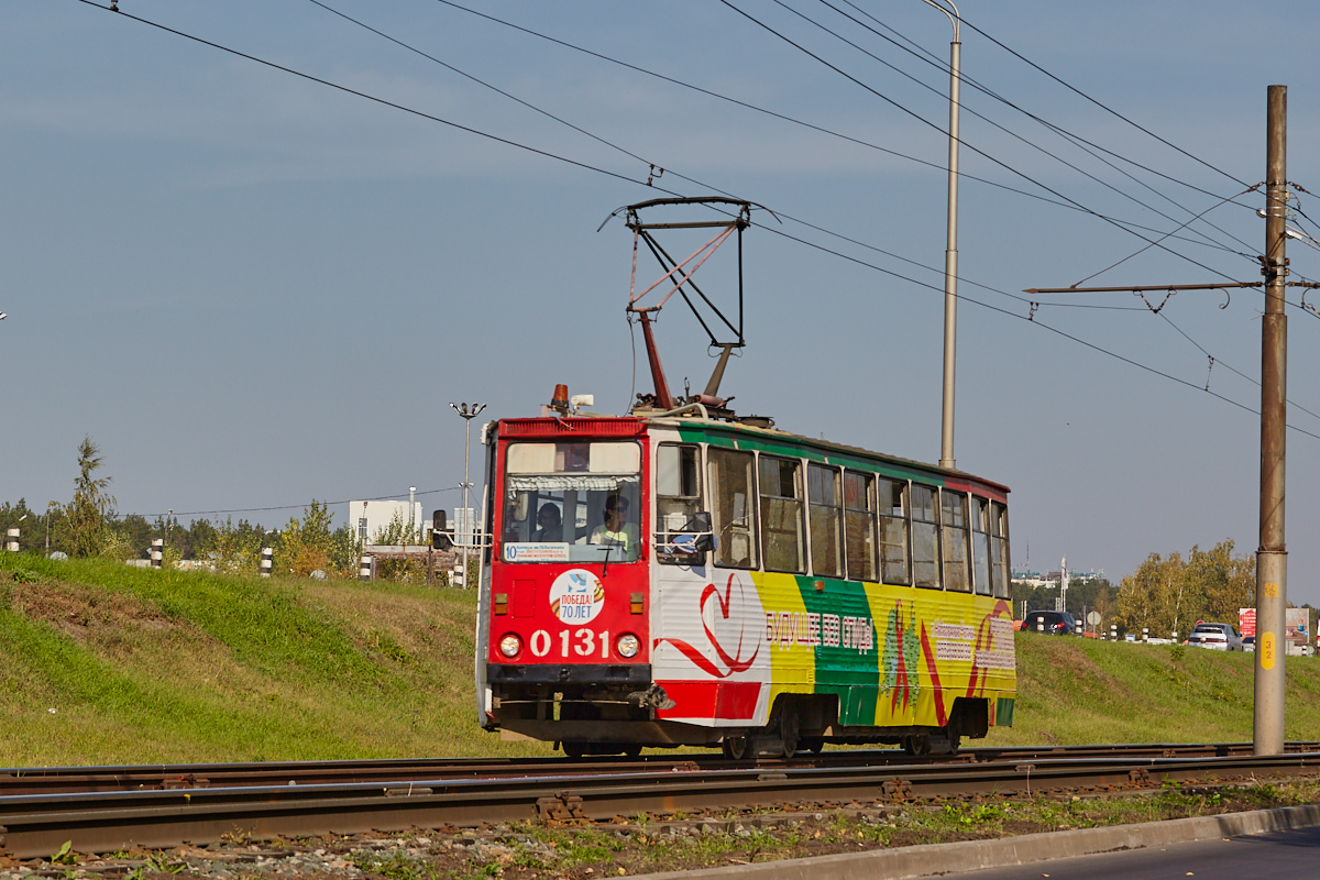 Naberežnyje Čelnai, 71-605A nr. 0131