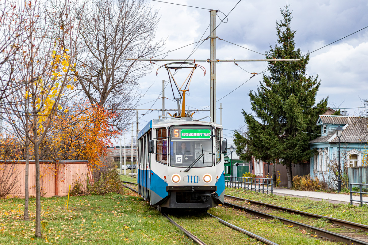 Коломна, 71-608КМ № 110