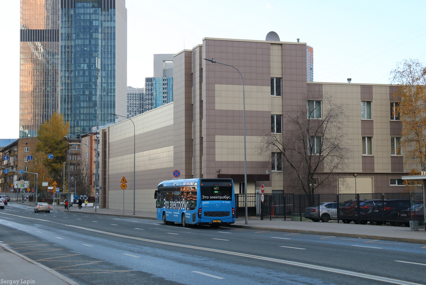 Moscova, KAMAZ-6282 Nr. 410307