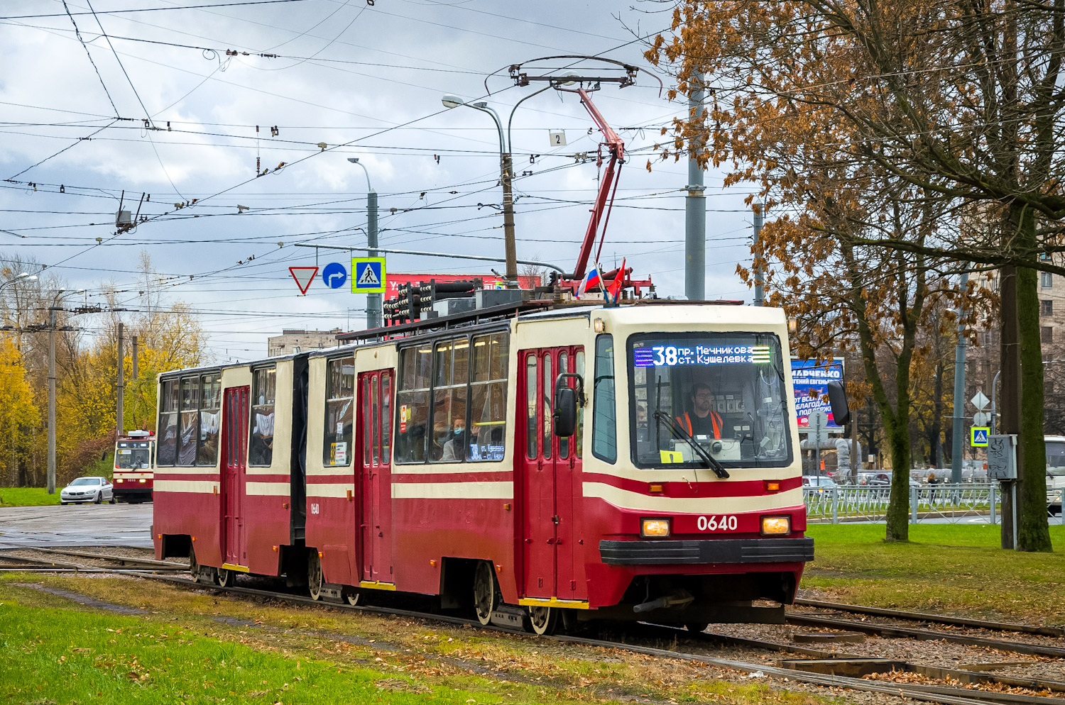 Санкт-Петербург, ЛВС-86К № 0640