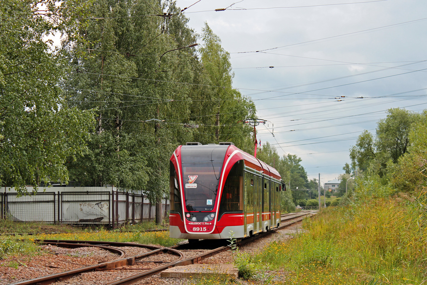 Pietari, 71-931M “Vityaz-M” # 8915