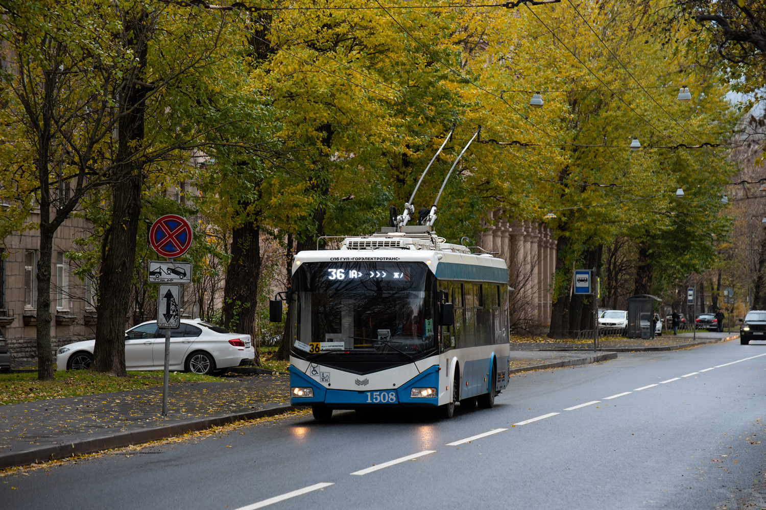 Санкт-Петербург, БКМ 321 № 1508