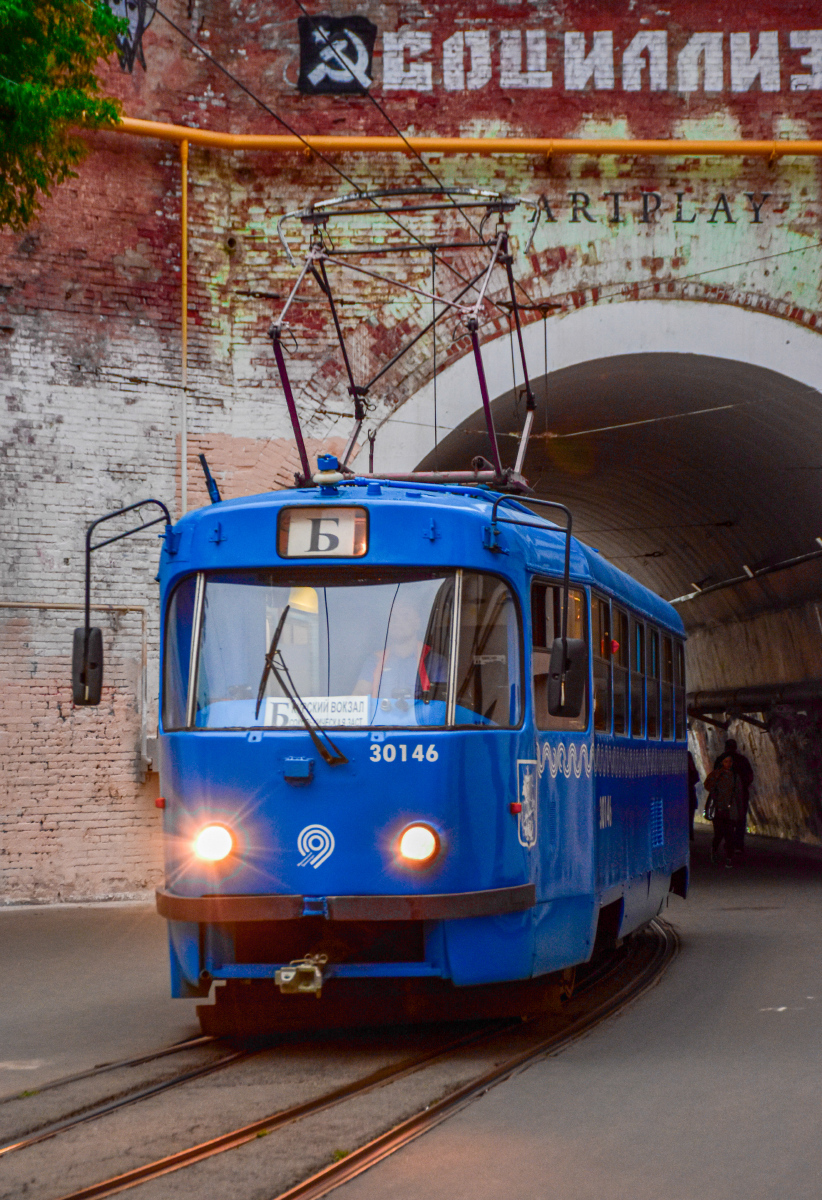 Москва, МТТЧ № 30146