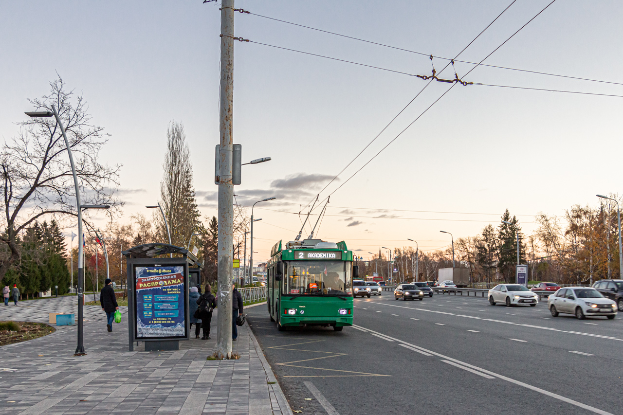 Kazan, Trolza-5275.03 “Optima” N°. 1463