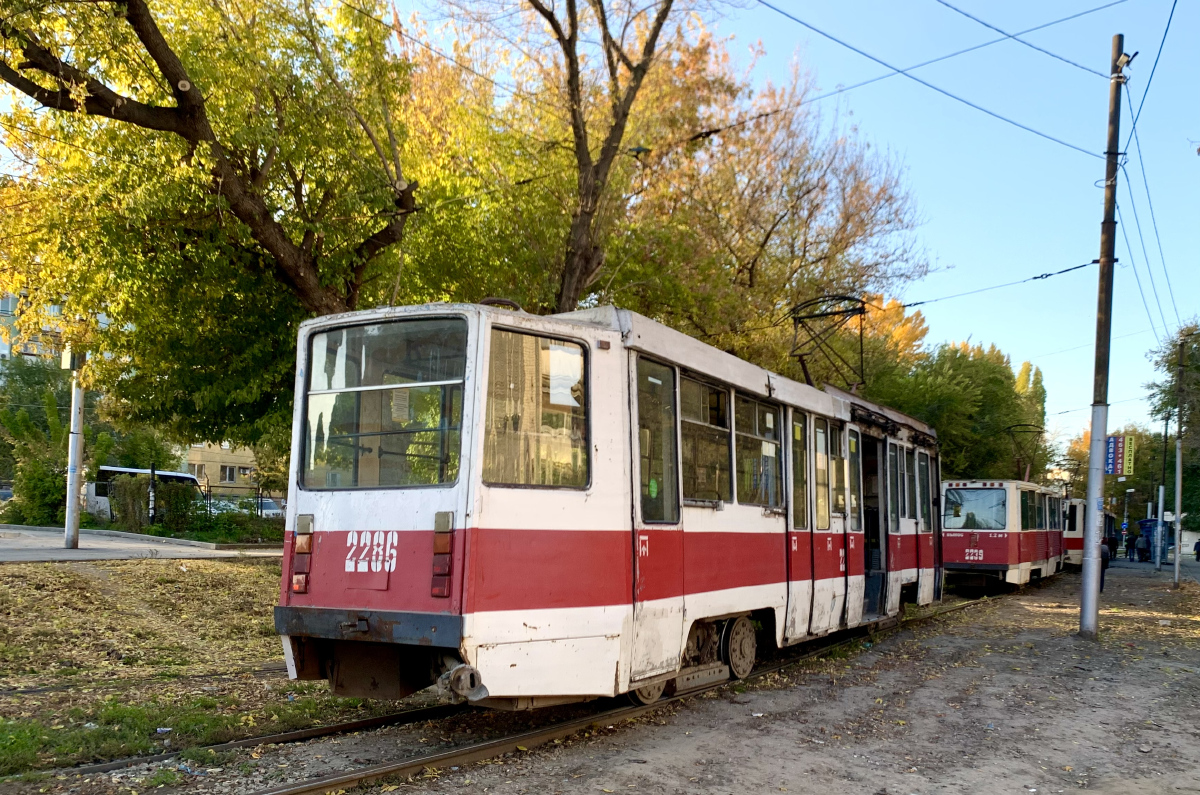 Saratov, 71-608KM № 2286