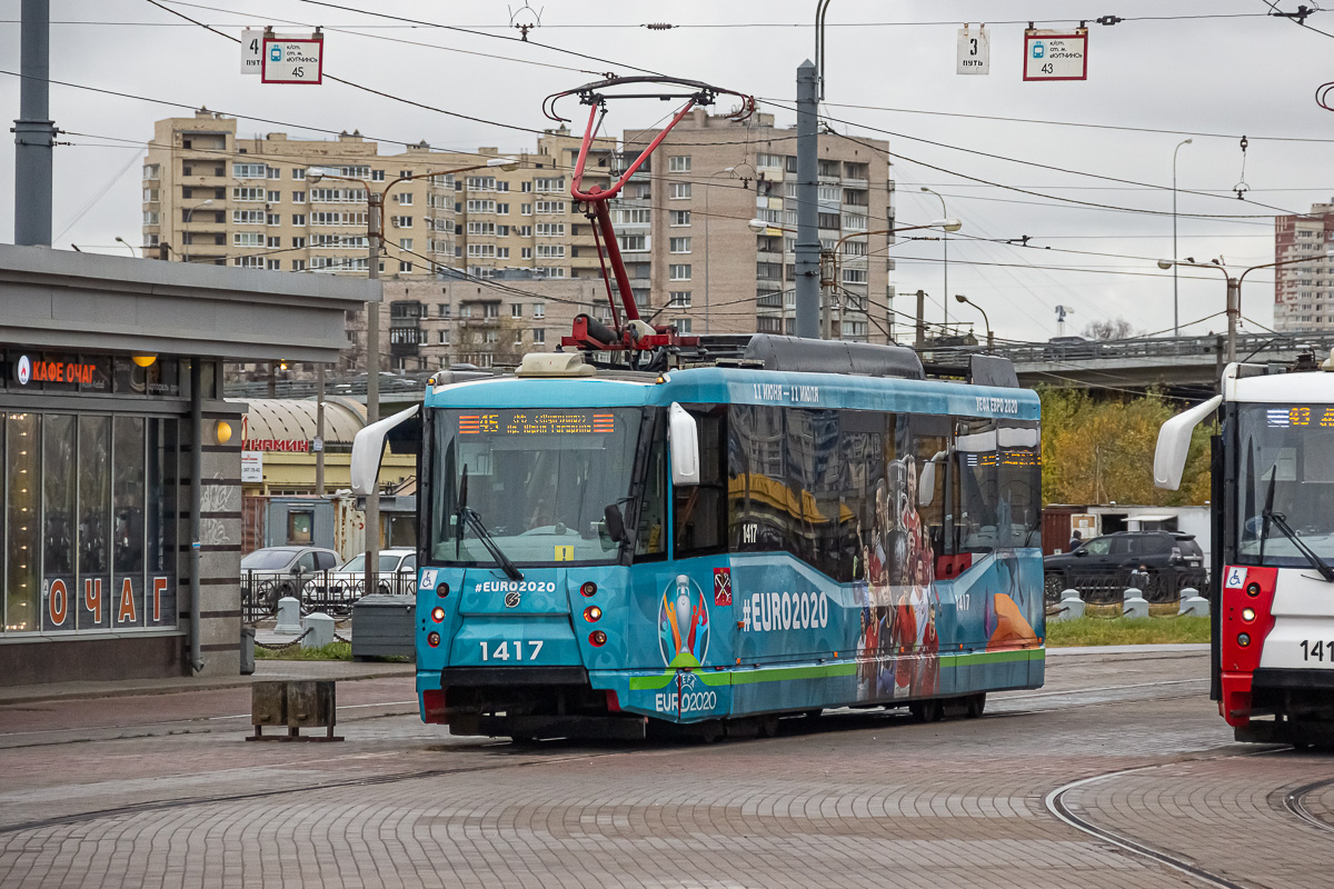 Petrohrad, 71-153 (LM-2008) č. 1417