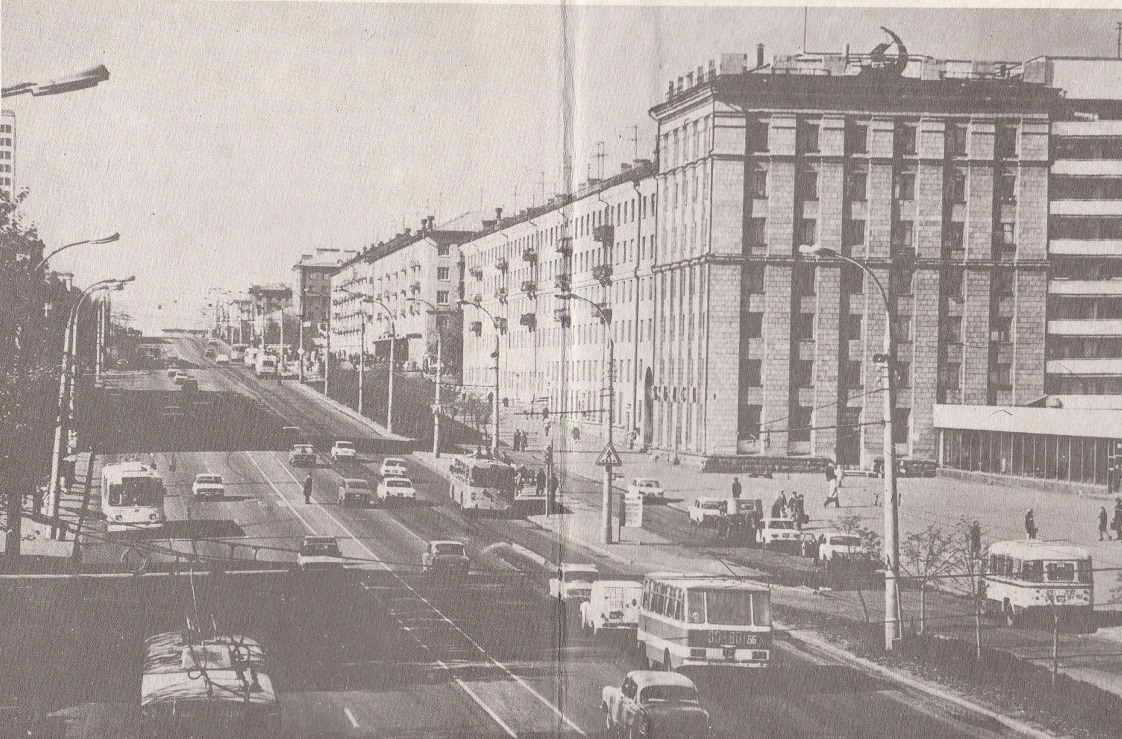 Chelyabinsk — Historical photos