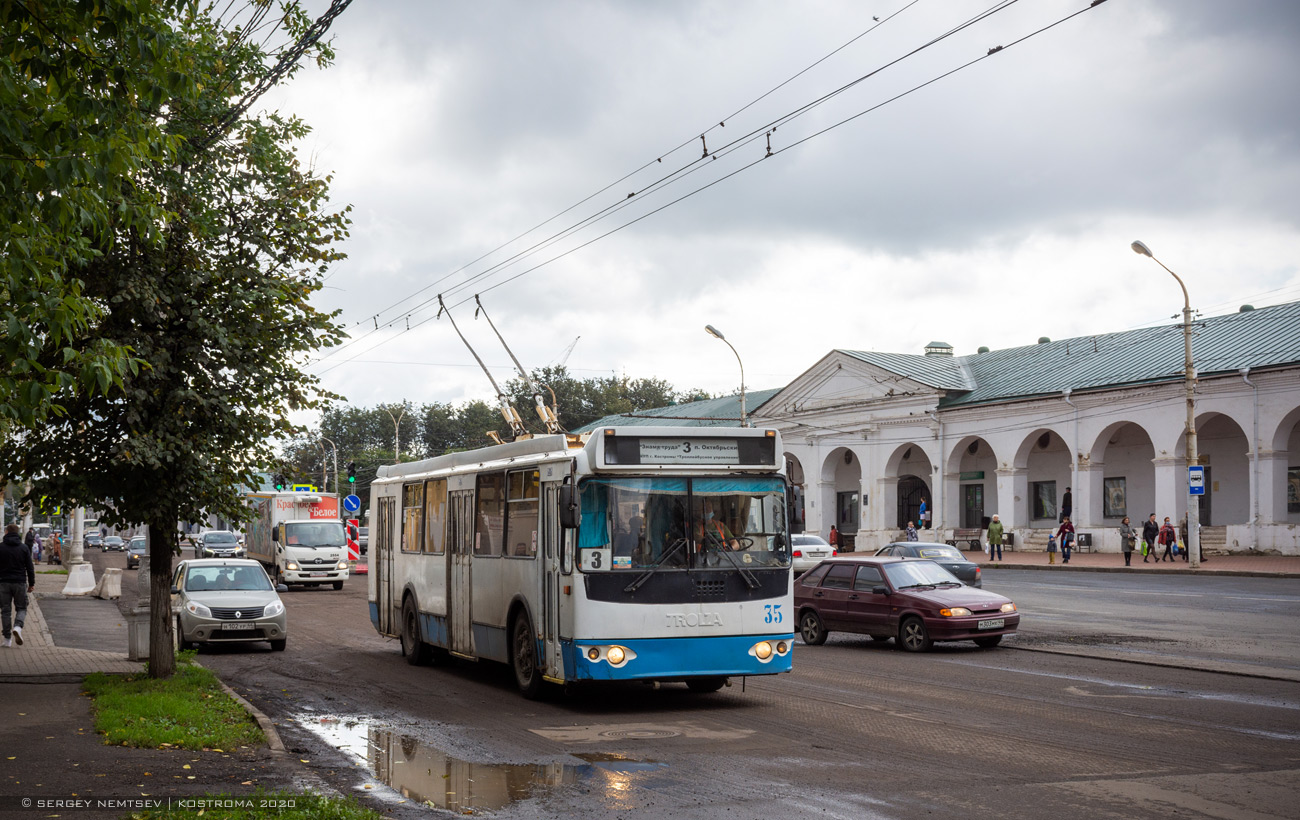 Kostroma, ZiU-682G-016 (018) (mod. 2009) č. 35