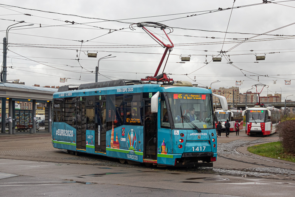 Pietari, 71-153 (LM-2008) # 1417