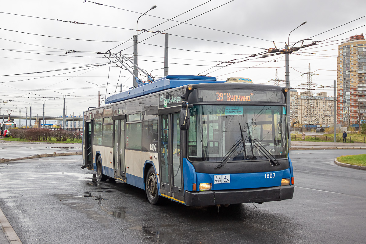 Szentpétervár, VMZ-5298.01 (VMZ-463) — 1807