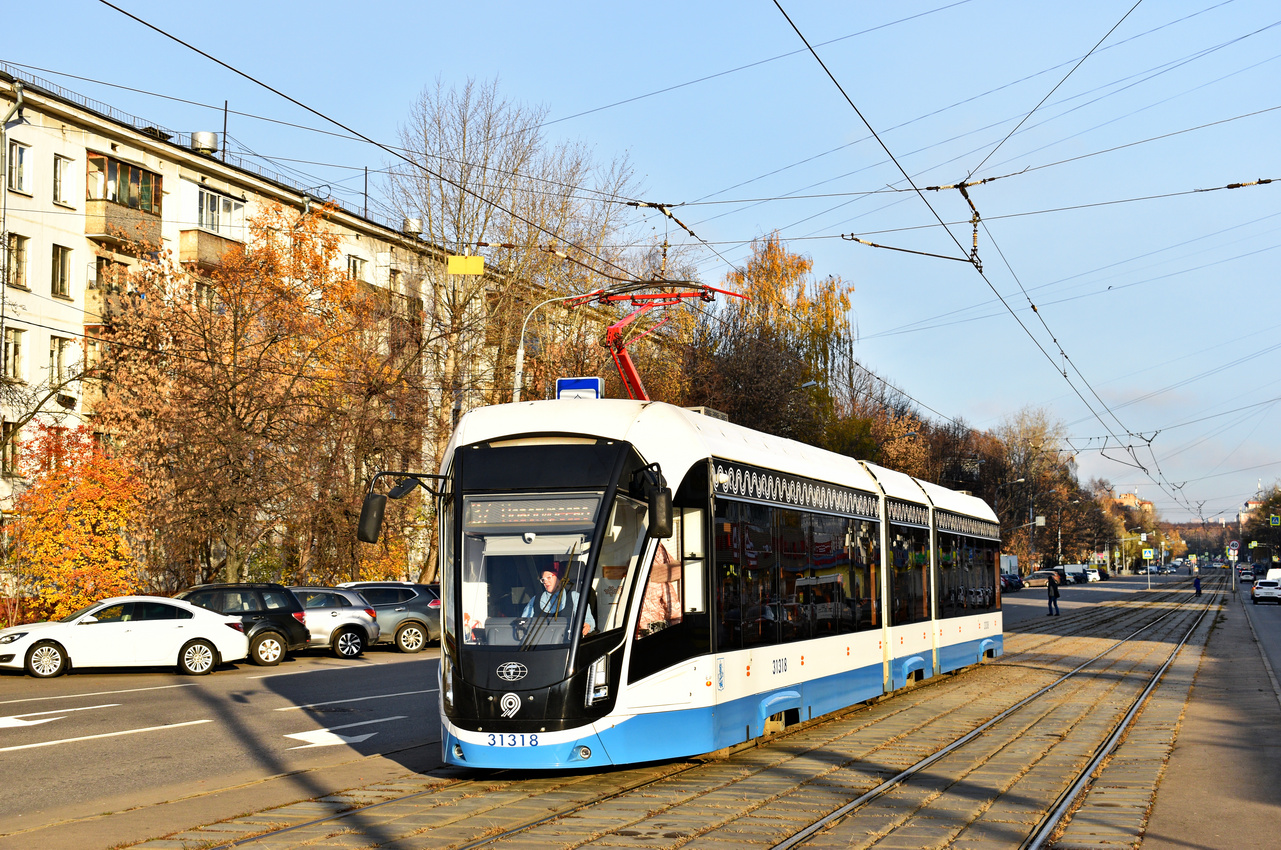Moskau, 71-931M “Vityaz-M” Nr. 31318