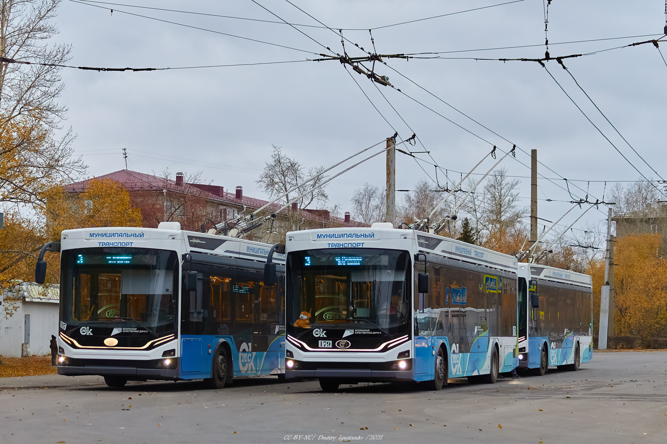 Omsk, PKTS-6281.00 “Admiral” Nr. 197; Omsk, PKTS-6281.00 “Admiral” Nr. 179