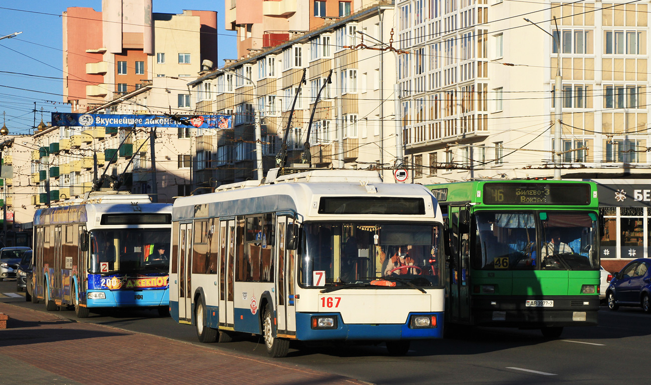 Витебск, БКМ 32102 № 167