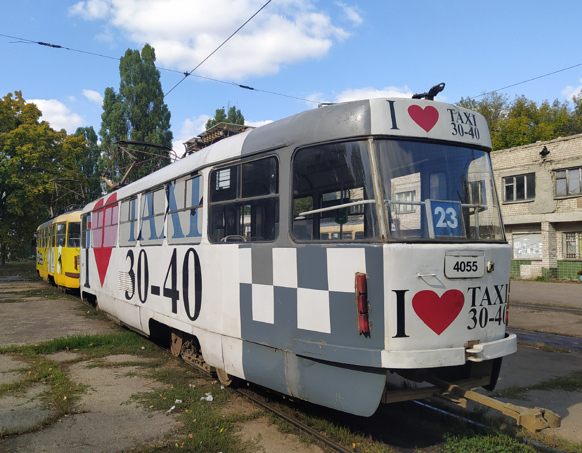 Харьков, Tatra T3A № 4055