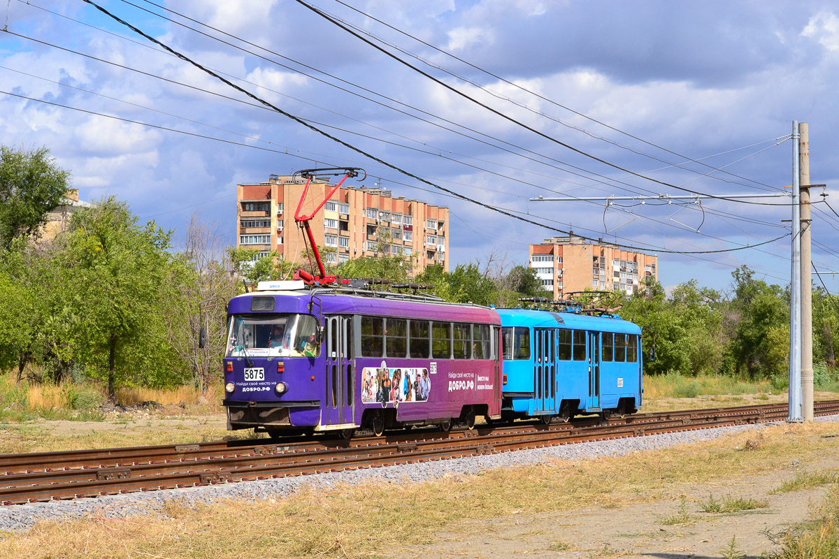Волгоград, МТТА-2 № 5875